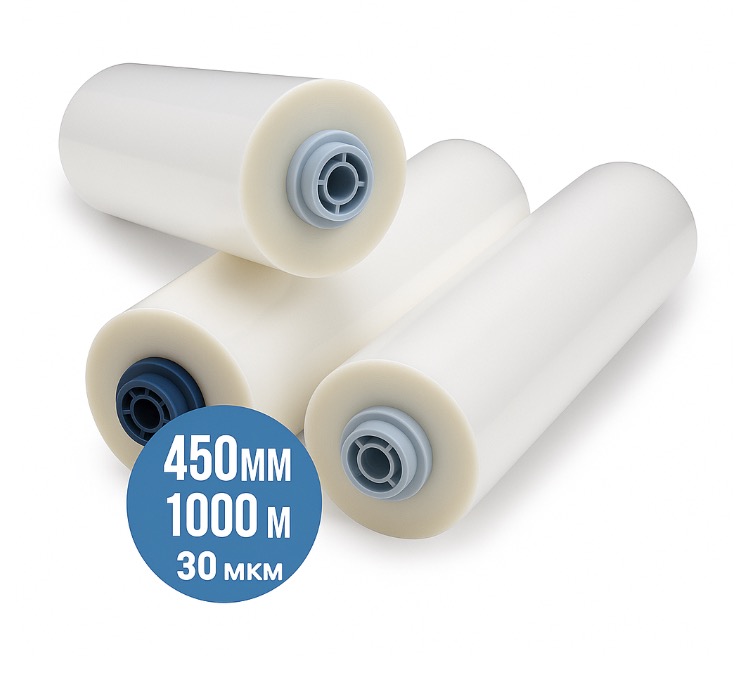 Плівка рулонна TOSHEN, 450 мм, 1000 м, 30 мкм, Soft Touch (000015465)